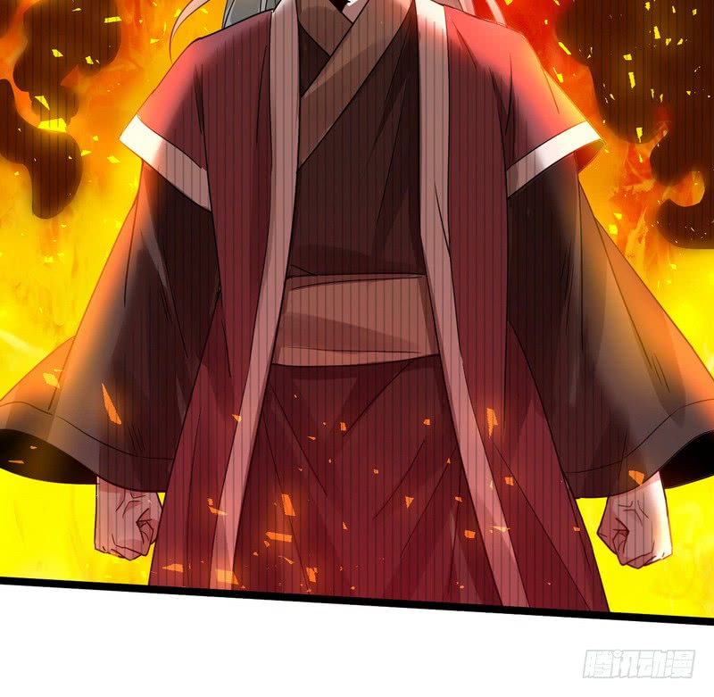 I’m An Evil God Chapter 3